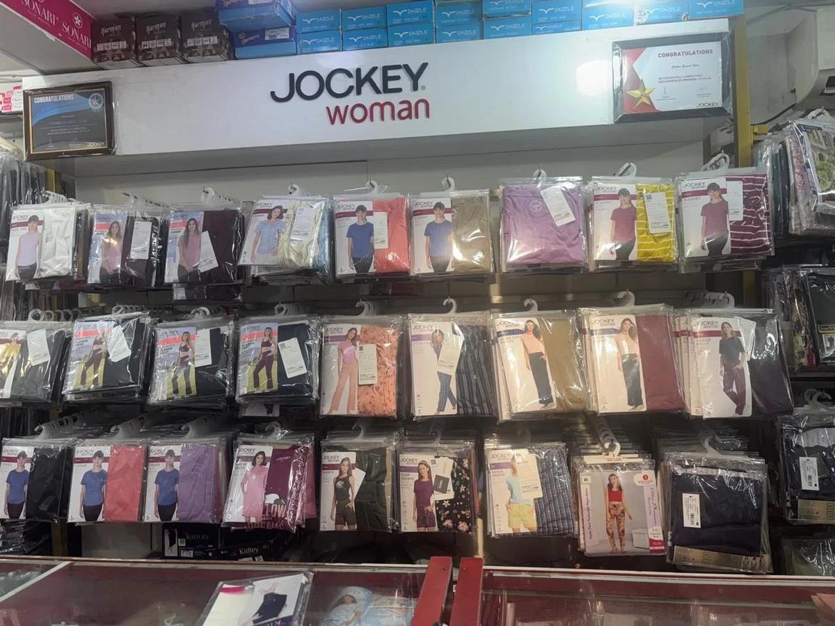Jockey Woman wall of t-shirts, pyjamas and shorts